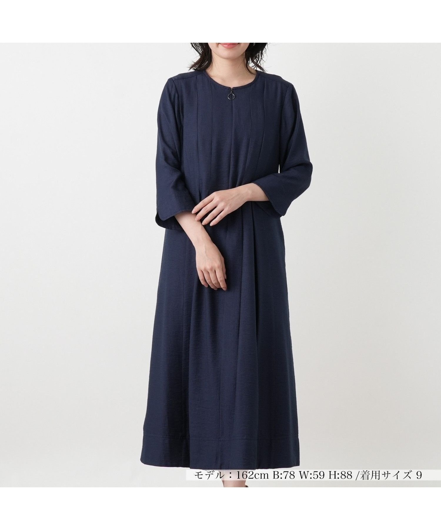 【レリアン/LEILIAN】のプリーツフレアワンピース インテリア・キッズ・メンズ・レディースファッション・服の通販 founy(ファウニー) 　ファッション　Fashion　レディースファッション　Fashion for Women　ワンピース　Dresses　ウォッシャブル　Machine Washable　スリット　Slit, Slit Detail　フレア　Flare, Flared　フロント　Front, Front Design　プリーツ　Pleats, Pleated　ポケット　Pocket, Pocket Detail　エレガント 上品　Elegant　夏　Summer　ネイビー系|ID: prp329100004976355 ipo3291000000037301505