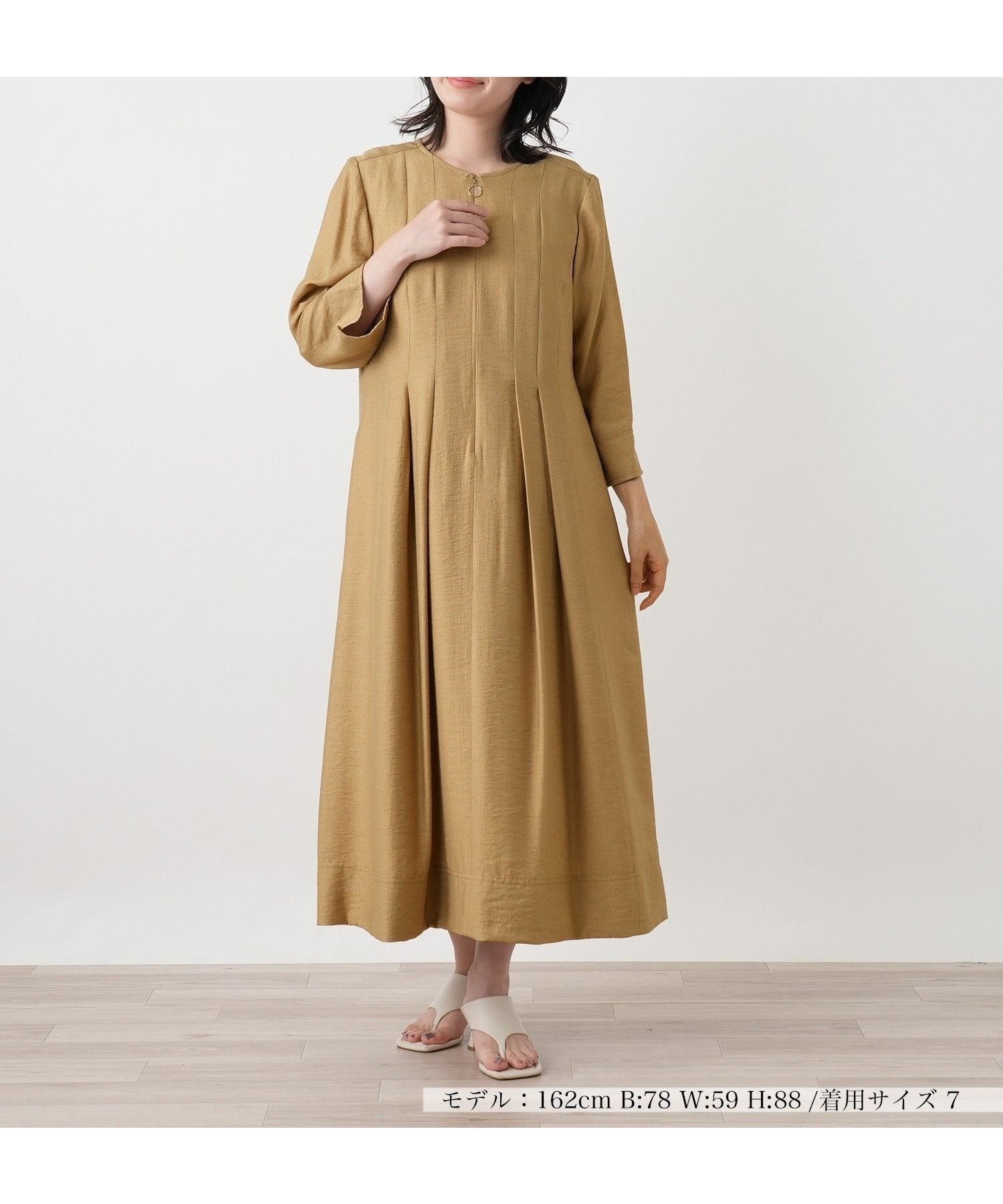 【レリアン/LEILIAN】のプリーツフレアワンピース インテリア・キッズ・メンズ・レディースファッション・服の通販 founy(ファウニー) 　ファッション　Fashion　レディースファッション　Fashion for Women　ワンピース　Dresses　ウォッシャブル　Machine Washable　スリット　Slit, Slit Detail　フレア　Flare, Flared　フロント　Front, Front Design　プリーツ　Pleats, Pleated　ポケット　Pocket, Pocket Detail　エレガント 上品　Elegant　夏　Summer　キャメル系|ID: prp329100004976355 ipo3291000000037301506