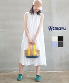 【ブルーコムブルー/BLEU COMME BLEU】のオーチバル・オーシバル スリーブレスAラインワンピース 大人の最旬トレンドファッション＆コーディネート founy(ファウニー) ファッション Fashion レディースファッション Fashion for Women ワンピース Dresses Aラインワンピース・フレアシルエット A-Line Dresses / Flared Silhouette Dresses アンダー Underwear Essentials ショルダー Shoulder, Shoulder Strap スリーブ Sleeve, Long Sleeve / Short Sleeve ドレープ Drape, Draping Fabric フレア Flare, Flared 夏 Summer thumbnail WHT|ID: prp329100004976449 ipo3291000000037301868
