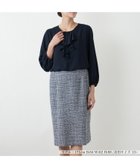 【レリアンプラスハウス/Leilian PLUS HOUSE】の切替ワンピース 大人の最旬トレンドファッション＆コーディネート founy(ファウニー) ファッション Fashion レディースファッション Fashion for Women ワンピース Dresses エレガント 上品 Elegant ジャケット Jacket, Outerwear スリーブ Sleeve, Long Sleeve / Short Sleeve セレモニー Ceremony ドッキング Docking, Mixed Material フリル Frill, Ruffle ポケット Pocket, Pocket Detail 切替 Switching, Contrast Panel 春 Spring thumbnail ネイビー|ID: prp329100004976573 ipo3291000000037302305