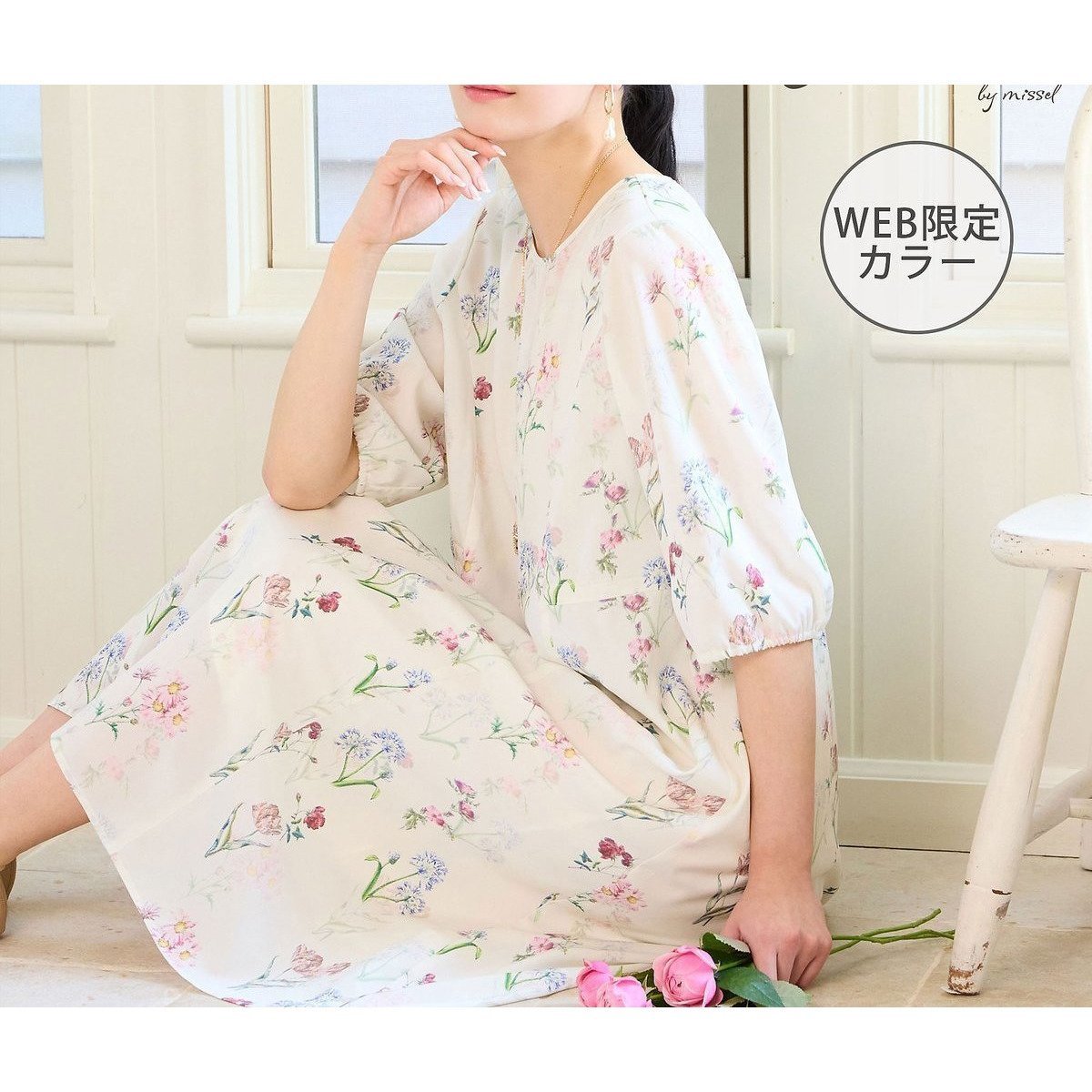 【ミゼール/MISSEL】の【洗える・WEB限定カラー・M~3Lサイズ】ボタニカルフラワーワンピース インテリア・キッズ・メンズ・レディースファッション・服の通販 founy(ファウニー) 　ファッション　Fashion　レディースファッション　Fashion for Women　ワンピース　Dresses　エレガント 上品　Elegant　春　Spring　洗える　Machine Washable　ショール　Shawl, Wrap　フェミニン　Feminine, Girly　プリント　Print, Printed Pattern　ボレロ　Bolero, Short Cardigan　S/S・春夏　SS, Spring/Summer, Warm Season　夏　Summer　ホワイト|ID: prp329100004976607 ipo3291000000037302412