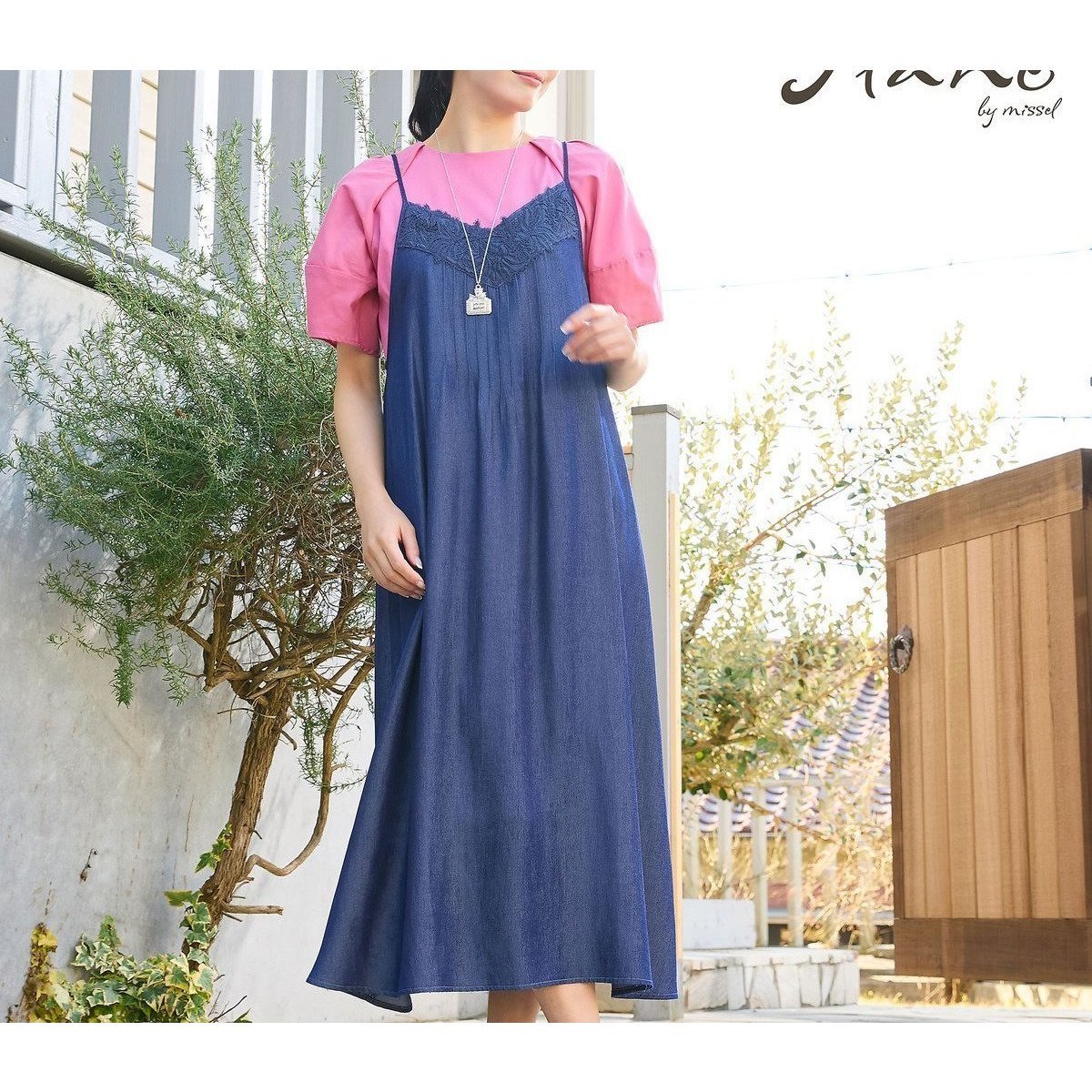 【ミゼール/MISSEL】の【洗える・体型カバー・M~3Lサイズ】レーストリムキャミワンピース(ネイビー) インテリア・キッズ・メンズ・レディースファッション・服の通販 founy(ファウニー) 　ファッション　Fashion　レディースファッション　Fashion for Women　ワンピース　Dresses　キャミソールワンピース　Camisole Dresses　エレガント 上品　Elegant　春　Spring　洗える　Machine Washable　カットソー　Cut and Sewn Top　カーディガン　Cardigan, Knitwear　キャミワンピース　Cami Dress, Slip Dress　デニム　Denim, Jeans Material　バランス　Balance, Style Balance　フェミニン　Feminine, Girly　レース　Lace, Lace Fabric　S/S・春夏　SS, Spring/Summer, Warm Season　おすすめ　Recommended / Our Picks　夏　Summer　ダークブルー|ID: prp329100004976609 ipo3291000000037302417