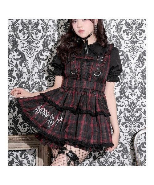 【ノエミ/NOEMIE】のロゴ刺繍ハーネスチェーンティアードセットアップ インテリア・キッズ・メンズ・レディースファッション・服の通販 founy(ファウニー) https://founy.com/ ファッション Fashion レディースファッション Fashion for Women セットアップ Matching Sets セットアップ Set-Up, Coordinated Outfit フリル Frill, Ruffle リボン Ribbon, Bow |ID: prp329100004976918 ipo3291000000037303466