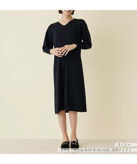 【ネミカ/NEMIKA】のVネックワンピース 大人の最旬トレンドファッション＆コーディネート founy(ファウニー) ファッション Fashion レディースファッション Fashion for Women ワンピース Dresses ウォッシャブル Machine Washable シンプル Simple, Minimal デコルテ Décolleté, Neckline ネックレス Necklace, Pendant Necklace ポケット Pocket, Pocket Detail エレガント 上品 Elegant 春 Spring 無地 Plain, Solid Color |ID:prp329100004977236