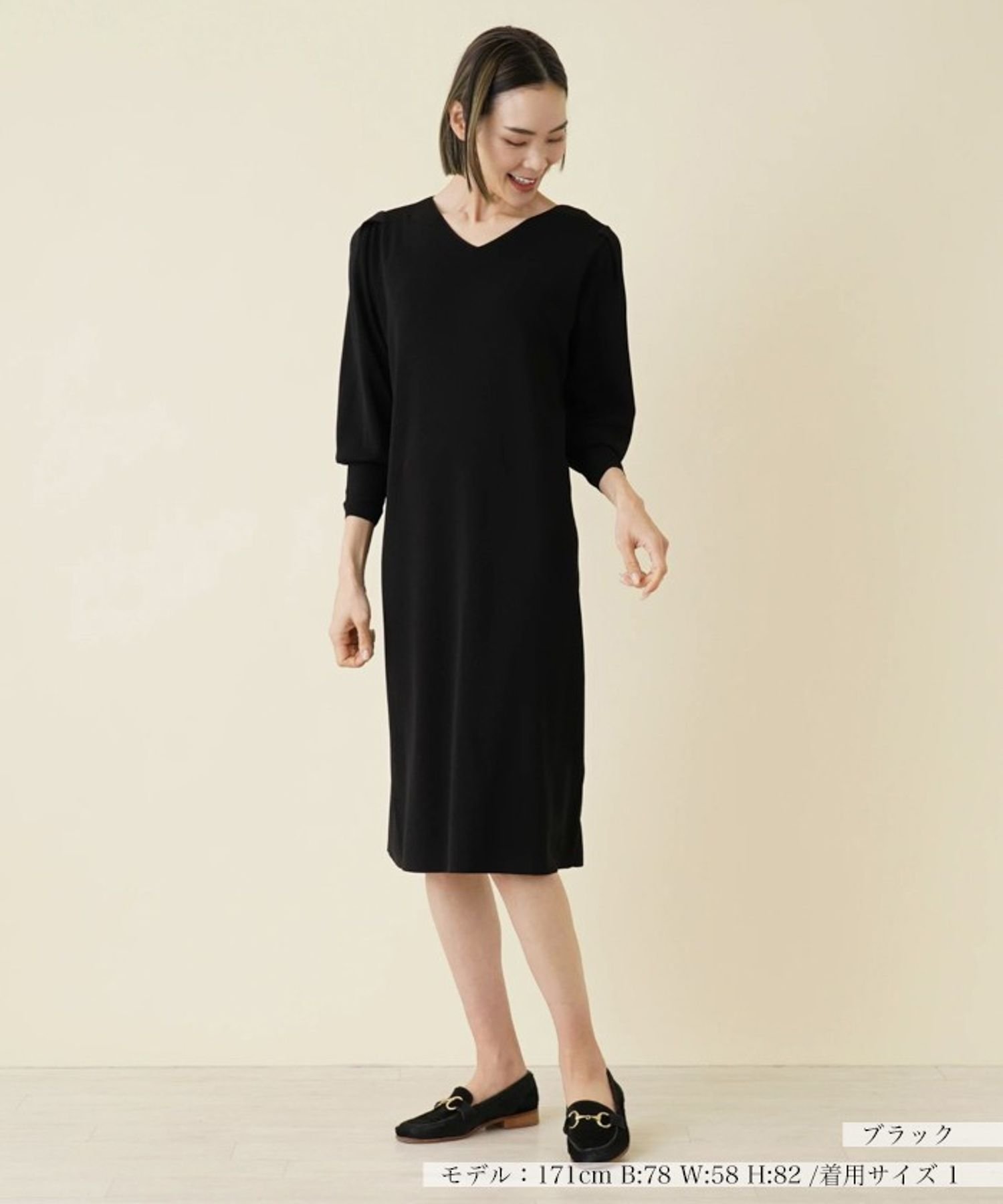 【ネミカ/NEMIKA】のVネックワンピース インテリア・キッズ・メンズ・レディースファッション・服の通販 founy(ファウニー) 　ファッション　Fashion　レディースファッション　Fashion for Women　ワンピース　Dresses　ウォッシャブル　Machine Washable　シンプル　Simple, Minimal　デコルテ　Décolleté, Neckline　ネックレス　Necklace, Pendant Necklace　ポケット　Pocket, Pocket Detail　エレガント 上品　Elegant　春　Spring　無地　Plain, Solid Color　ブラック|ID: prp329100004977236 ipo3291000000037304552