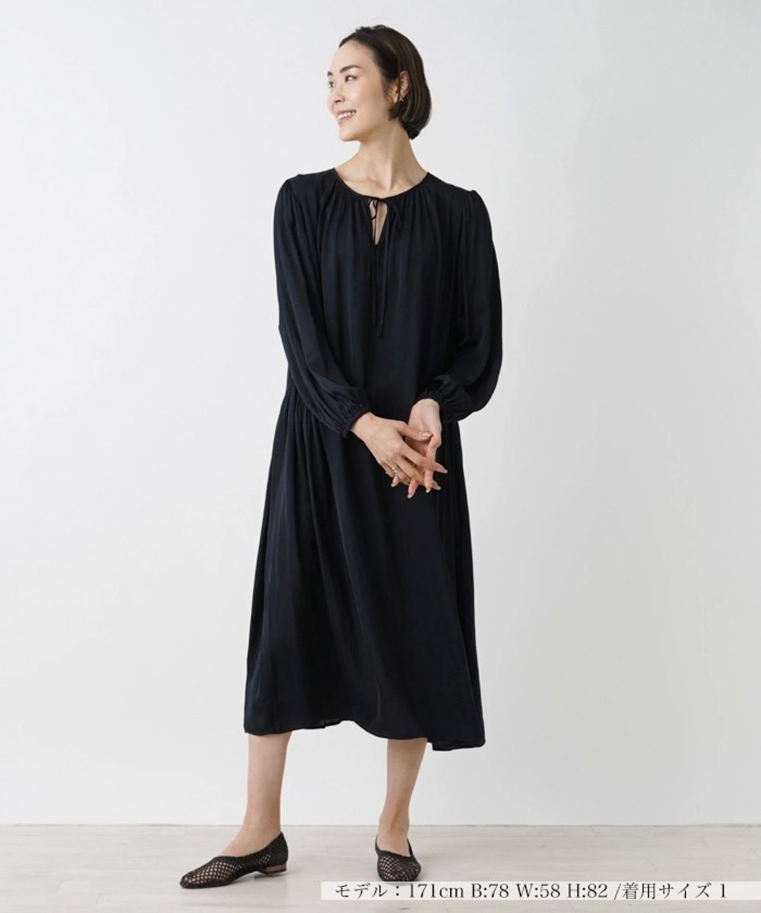 【ネミカ/NEMIKA】のワンピース【NEMIKA】 大人の最旬トレンドファッション＆コーディネート founy(ファウニー) 　ファッション　Fashion　レディースファッション　Fashion for Women　ワンピース　Dresses　ウォッシャブル　Machine Washable　ギャザー　Gathered, Ruffled　シャイニー　Shiny, Glossy Finish　デコルテ　Décolleté, Neckline　ポケット　Pocket, Pocket Detail　リボン　Ribbon, Bow　ロング　Long, Long-Length　ワンポイント　One Point, Statement Accent　エレガント 上品　Elegant　夏　Summer　 other-1|ID: prp329100004977238 ipo3291000000037304556