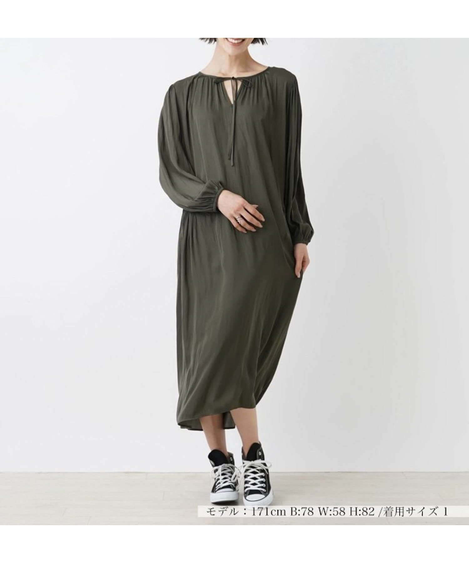 【ネミカ/NEMIKA】のワンピース【NEMIKA】 インテリア・キッズ・メンズ・レディースファッション・服の通販 founy(ファウニー) 　ファッション　Fashion　レディースファッション　Fashion for Women　ワンピース　Dresses　ウォッシャブル　Machine Washable　ギャザー　Gathered, Ruffled　シャイニー　Shiny, Glossy Finish　デコルテ　Décolleté, Neckline　ポケット　Pocket, Pocket Detail　リボン　Ribbon, Bow　ロング　Long, Long-Length　ワンポイント　One Point, Statement Accent　エレガント 上品　Elegant　夏　Summer　モスグリーン|ID: prp329100004977238 ipo3291000000037304558