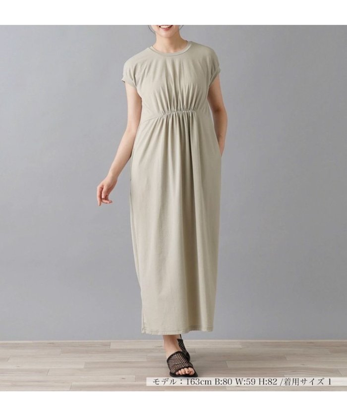 【ネミカ/NEMIKA】のワンピース【THREE DOTS】 インテリア・キッズ・メンズ・レディースファッション・服の通販 founy(ファウニー) https://founy.com/ ファッション Fashion レディースファッション Fashion for Women ワンピース Dresses エレガント 上品 Elegant ギャザー Gathered, Ruffled ストレッチ Stretch, Stretchy Fabric スリーブ Sleeve, Long Sleeve / Short Sleeve フィット Fit, Slim Fit フレンチ French, French Style フロント Front, Front Design ポケット Pocket, Pocket Detail ロング Long, Long-Length 夏 Summer 秋 Autumn |ID: prp329100004977239 ipo3291000000037304559