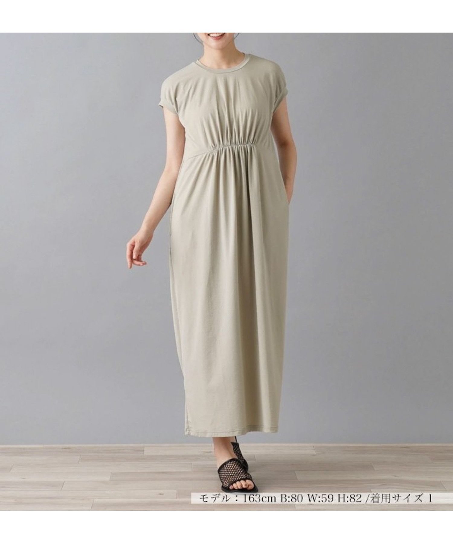 【ネミカ/NEMIKA】のワンピース【THREE DOTS】 インテリア・キッズ・メンズ・レディースファッション・服の通販 founy(ファウニー) 　ファッション　Fashion　レディースファッション　Fashion for Women　ワンピース　Dresses　エレガント 上品　Elegant　ギャザー　Gathered, Ruffled　ストレッチ　Stretch, Stretchy Fabric　スリーブ　Sleeve, Long Sleeve / Short Sleeve　フィット　Fit, Slim Fit　フレンチ　French, French Style　フロント　Front, Front Design　ポケット　Pocket, Pocket Detail　ロング　Long, Long-Length　夏　Summer　秋　Autumn　ライトグレー|ID: prp329100004977239 ipo3291000000037304560