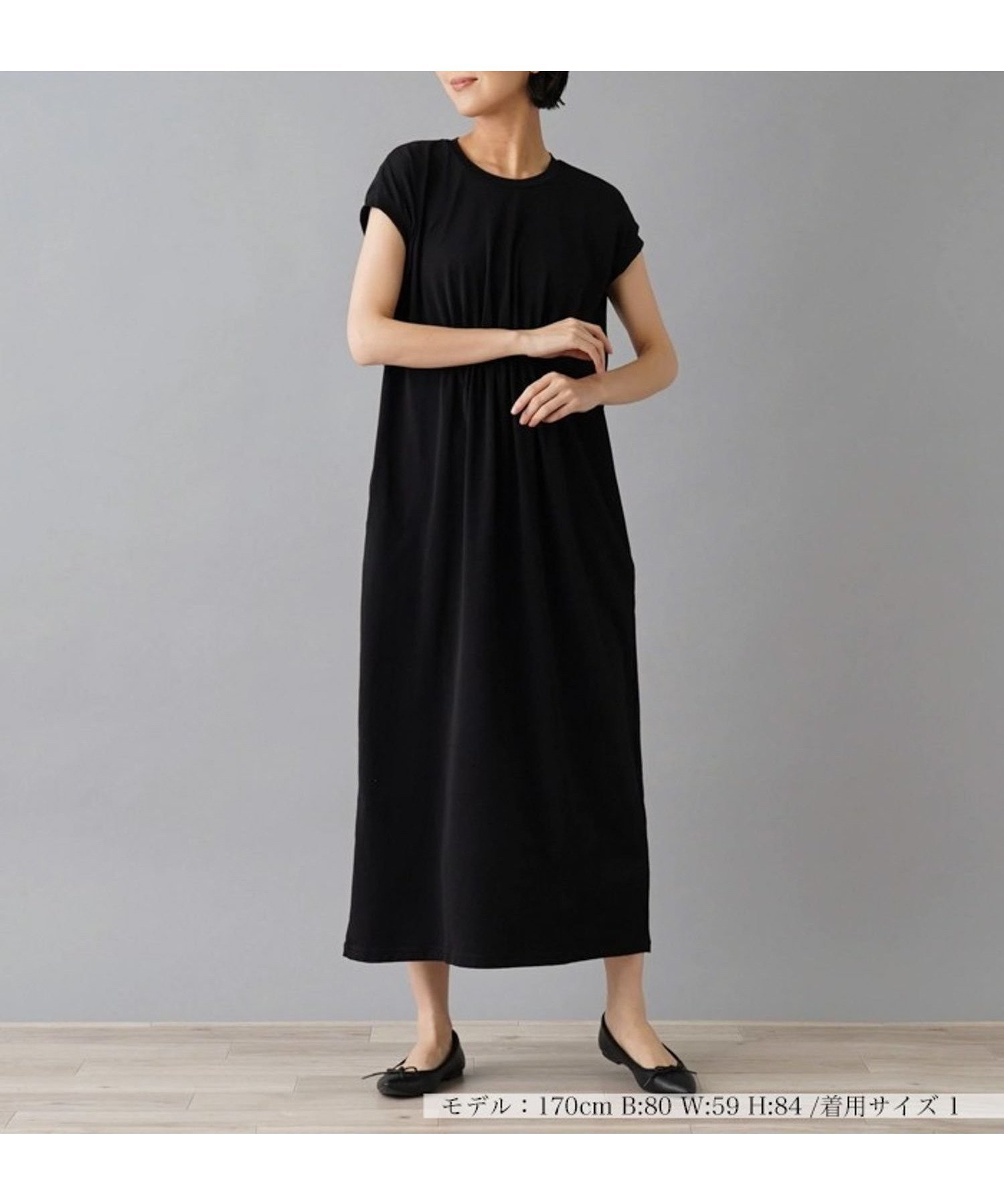 【ネミカ/NEMIKA】のワンピース【THREE DOTS】 インテリア・キッズ・メンズ・レディースファッション・服の通販 founy(ファウニー) 　ファッション　Fashion　レディースファッション　Fashion for Women　ワンピース　Dresses　エレガント 上品　Elegant　ギャザー　Gathered, Ruffled　ストレッチ　Stretch, Stretchy Fabric　スリーブ　Sleeve, Long Sleeve / Short Sleeve　フィット　Fit, Slim Fit　フレンチ　French, French Style　フロント　Front, Front Design　ポケット　Pocket, Pocket Detail　ロング　Long, Long-Length　夏　Summer　秋　Autumn　ブラック|ID: prp329100004977239 ipo3291000000037304561