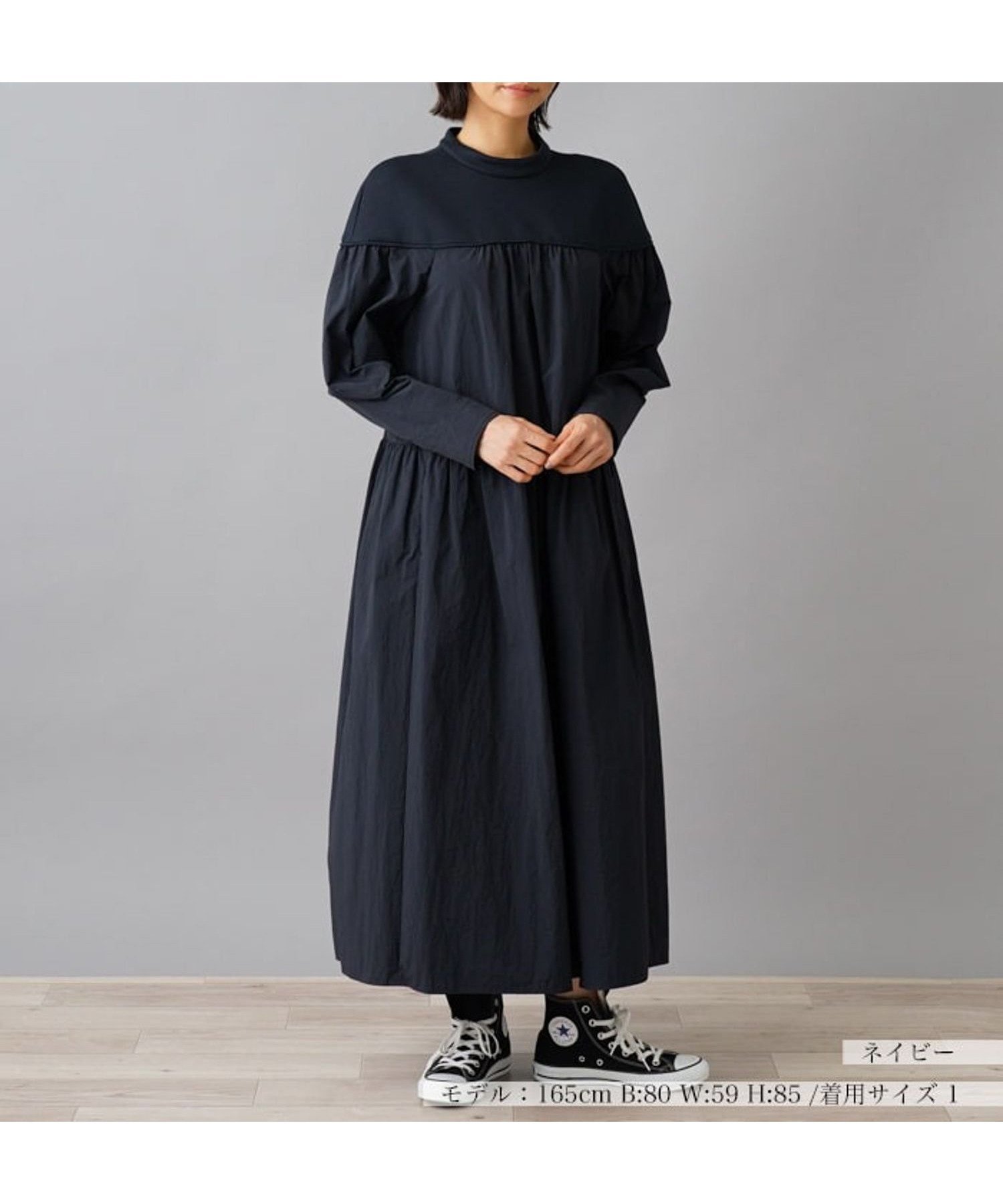 【ネミカ/NEMIKA】のワンピース【NEMIKA】 大人の最旬トレンドファッション＆コーディネート founy(ファウニー) 　ファッション　Fashion　レディースファッション　Fashion for Women　ワンピース　Dresses　エレガント 上品　Elegant　ギャザー　Gathered, Ruffled　ハイネック　High Neck, Mock Neck　ポケット　Pocket, Pocket Detail　ロング　Long, Long-Length　秋　Autumn　 other-1|ID: prp329100004977240 ipo3291000000037304562