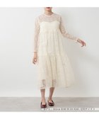 【ネミカ/NEMIKA】のレースティアードワンピース【torrazzo donna】 ライトベージュ|ID: prp329100004977243 ipo3291000000037304570
