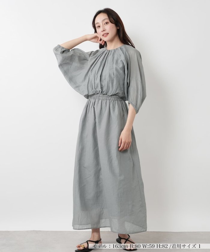 【ネミカ/NEMIKA】のギャザーウエストロングワンピース【MARILYN MOON】 インテリア・キッズ・メンズ・レディースファッション・服の通販 founy(ファウニー) https://founy.com/ ファッション Fashion レディースファッション Fashion for Women ワンピース Dresses おすすめ Recommended / Our Picks アクセサリー Fashion Accessories ギャザー Gathered, Ruffled サンダル Sandals, Summer Shoes シューズ Shoes, Footwear シンプル Simple, Minimal スリーブ Sleeve, Long Sleeve / Short Sleeve フラット Flat, Flat Shoes ポケット Pocket, Pocket Detail リラックス Relax, Relaxed Fit ロング Long, Long-Length 夏 Summer |ID: prp329100004977245 ipo3291000000037304575
