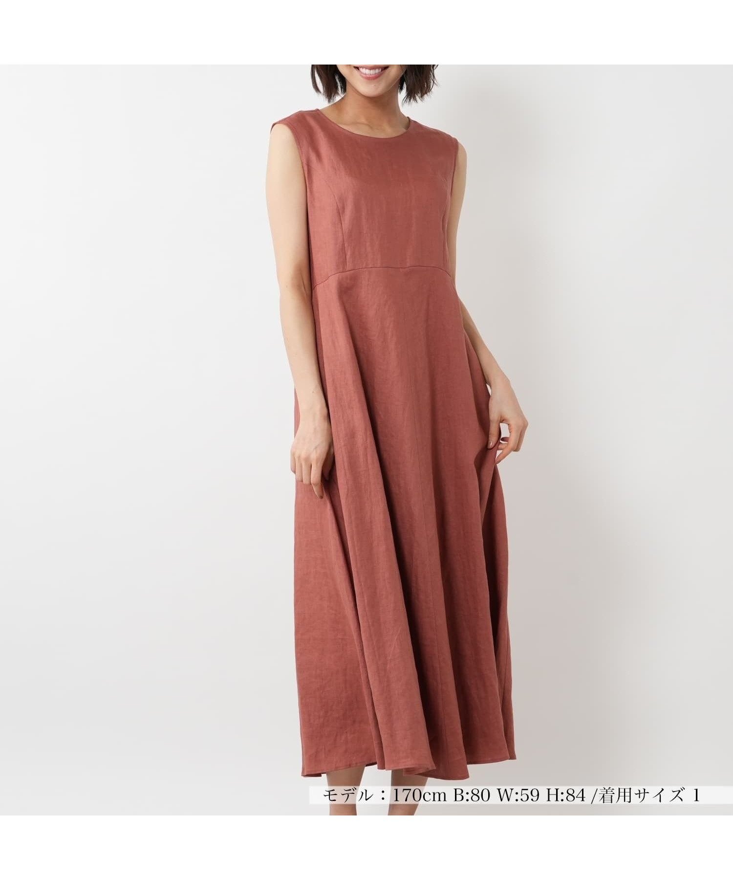 【ネミカ/NEMIKA】のノースリーブフレアワンピース【NEMIKA】 インテリア・キッズ・メンズ・レディースファッション・服の通販 founy(ファウニー) 　ファッション　Fashion　レディースファッション　Fashion for Women　ワンピース　Dresses　アクセサリー　Fashion Accessories　サンダル　Sandals, Summer Shoes　シューズ　Shoes, Footwear　ノースリーブ　Sleeveless, No-Sleeve　フラット　Flat, Flat Shoes　フレア　Flare, Flared　ポケット　Pocket, Pocket Detail　リラックス　Relax, Relaxed Fit　夏　Summer　ピンク系|ID: prp329100004977248 ipo3291000000037304587