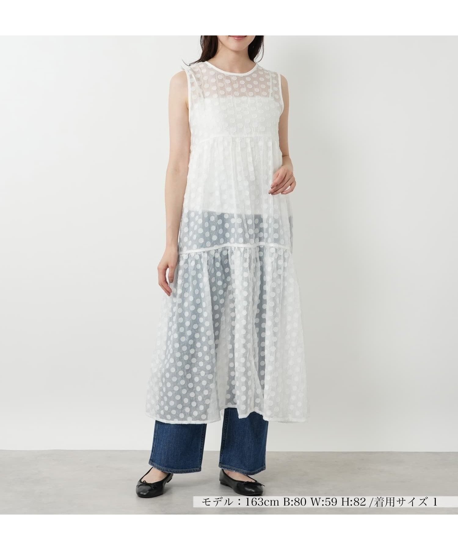 【ネミカ/NEMIKA】のドットティアードワンピース【torrazzo donna】 大人の最旬トレンドファッション＆コーディネート founy(ファウニー) 　ファッション　Fashion　レディースファッション　Fashion for Women　ワンピース　Dresses　インナー　Innerwear　デニム　Denim, Jeans Material　ドット　Polka Dot, Dot Pattern　ノースリーブ　Sleeveless, No-Sleeve　フェミニン　Feminine, Girly　ポケット　Pocket, Pocket Detail　リボン　Ribbon, Bow　 other-1|ID: prp329100004977254 ipo3291000000037304607