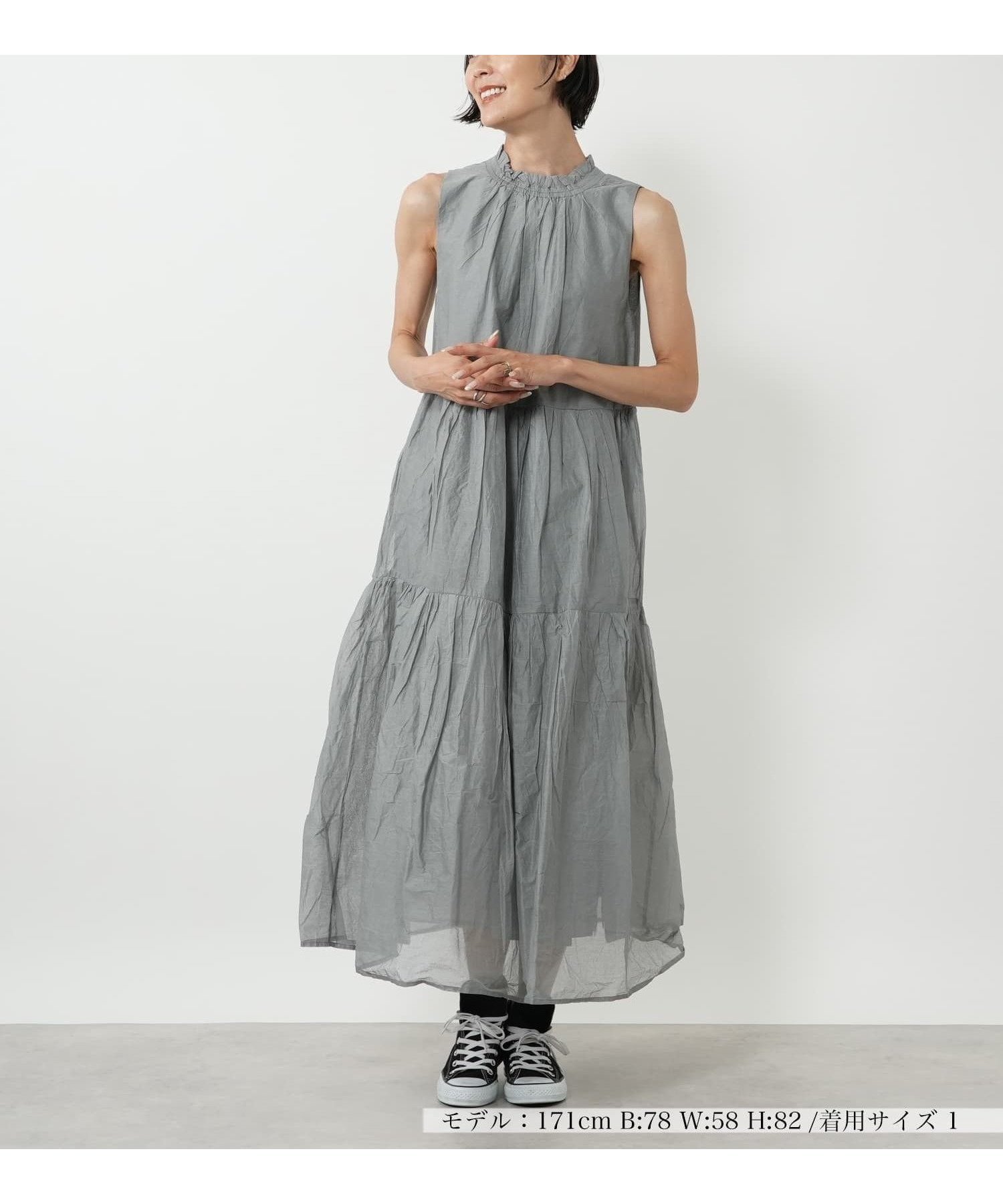 【ネミカ/NEMIKA】のティアードノースリーブワンピース【MARILYN MOON】 インテリア・キッズ・メンズ・レディースファッション・服の通販 founy(ファウニー) 　ファッション　Fashion　レディースファッション　Fashion for Women　ワンピース　Dresses　カーディガン　Cardigan, Knitwear　ジャケット　Jacket, Outerwear　スニーカー　Sneakers, Trainers　ダウン　Down, Puffer　ティアード　Tiered, Tiered Style　ノースリーブ　Sleeveless, No-Sleeve　フィット　Fit, Slim Fit　ポケット　Pocket, Pocket Detail　リボン　Ribbon, Bow　ロング　Long, Long-Length　秋　Autumn　チャコール系|ID: prp329100004977255 ipo3291000000037304612