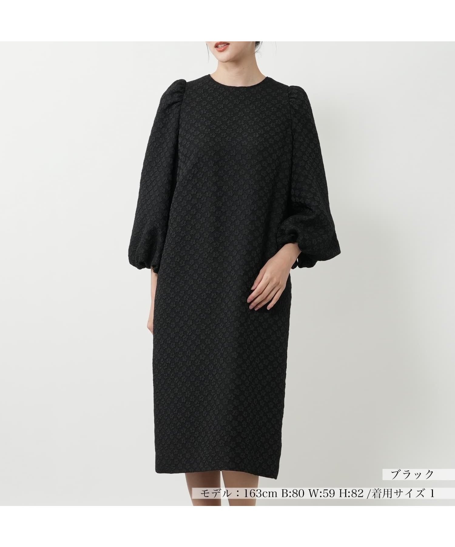【ネミカ/NEMIKA】のバルーンスリーブワンピース【NEMIKA】 インテリア・キッズ・メンズ・レディースファッション・服の通販 founy(ファウニー) 　ファッション　Fashion　レディースファッション　Fashion for Women　ワンピース　Dresses　ウォッシャブル　Machine Washable　エレガント 上品　Elegant　スリーブ　Sleeve, Long Sleeve / Short Sleeve　バルーン　Balloon, Balloon Silhouette　ポケット　Pocket, Pocket Detail　リラックス　Relax, Relaxed Fit　秋　Autumn　ブラック|ID: prp329100004977257 ipo3291000000037304620
