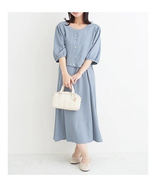 【ジェイ アンド シュプール/Re J&SUPURE】の【マルチWAY】リボンカーディガン×キャミワンピース インテリア・キッズ・メンズ・レディースファッション・服の通販 founy(ファウニー) 　ファッション　Fashion　レディースファッション　Fashion for Women　ワンピース　Dresses　キャミソールワンピース　Camisole Dresses　カーディガン　Cardigan, Knitwear　キャミワンピース　Cami Dress, Slip Dress　コンパクト　Compact, Small Size　スリーブ　Sleeve, Long Sleeve / Short Sleeve　セットアップ　Set-Up, Coordinated Outfit　フェミニン　Feminine, Girly　フレア　Flare, Flared　フロント　Front, Front Design　ポケット　Pocket, Pocket Detail　リボン　Ribbon, Bow　ワイド　Wide, Wide Fit　青|ID: prp329100004977423 ipo3291000000037305213