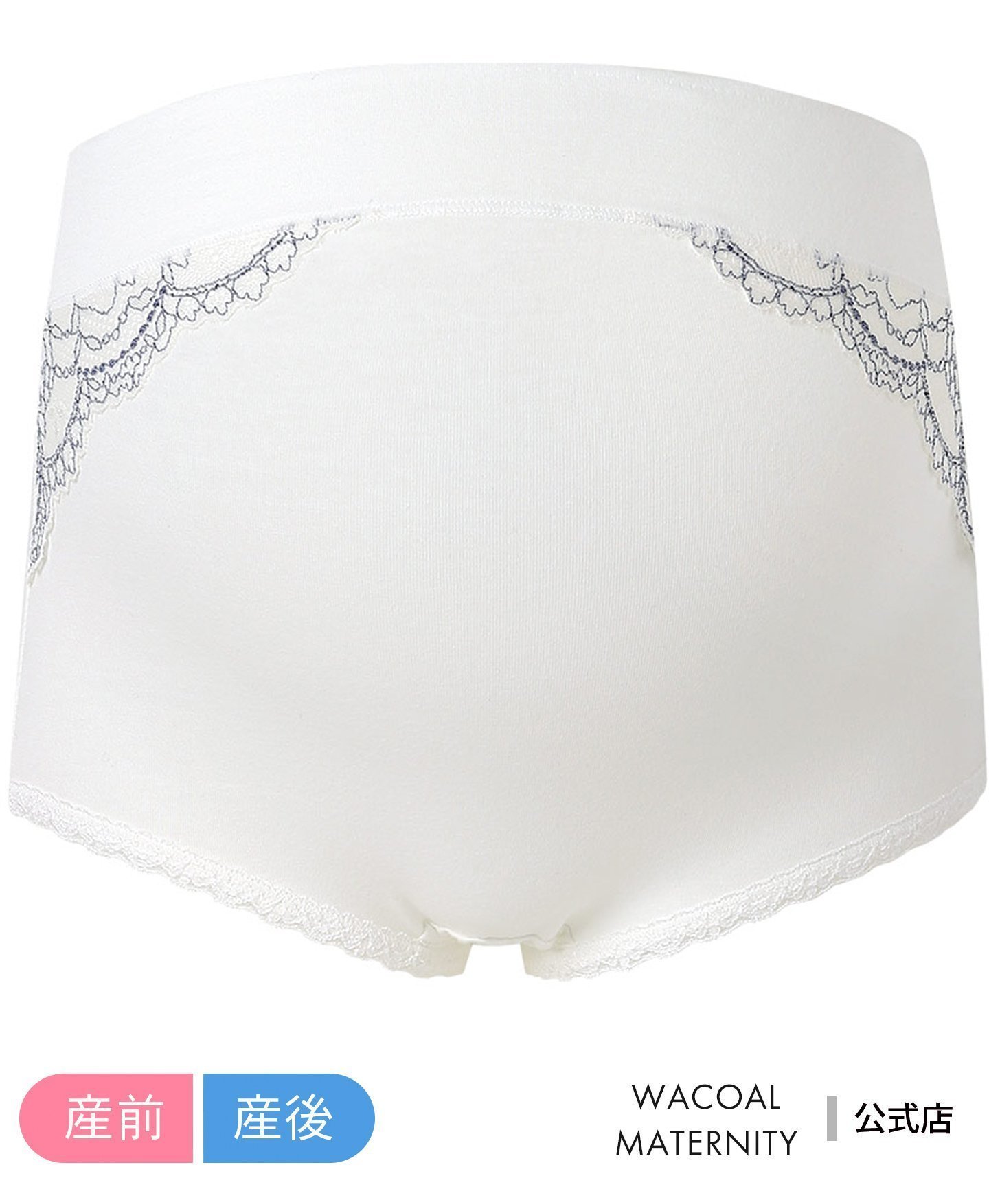 【ワコールマタニティ/Wacoal MATERNITY / KIDS】のワコール マタニティ マタニティショーツ 【AMPHIコラボ】【産前・産後兼用】 インテリア・キッズ・メンズ・レディースファッション・服の通販 founy(ファウニー) 　ファッション　Fashion　キッズファッション　Fashion for Kids　おすすめ　Recommended / Our Picks　コラボ　Collaboration, Collab　ショーツ　Shorts, Short Pants　フラット　Flat, Flat Shoes　IV|ID: prp329100004977597 ipo3291000000037305922