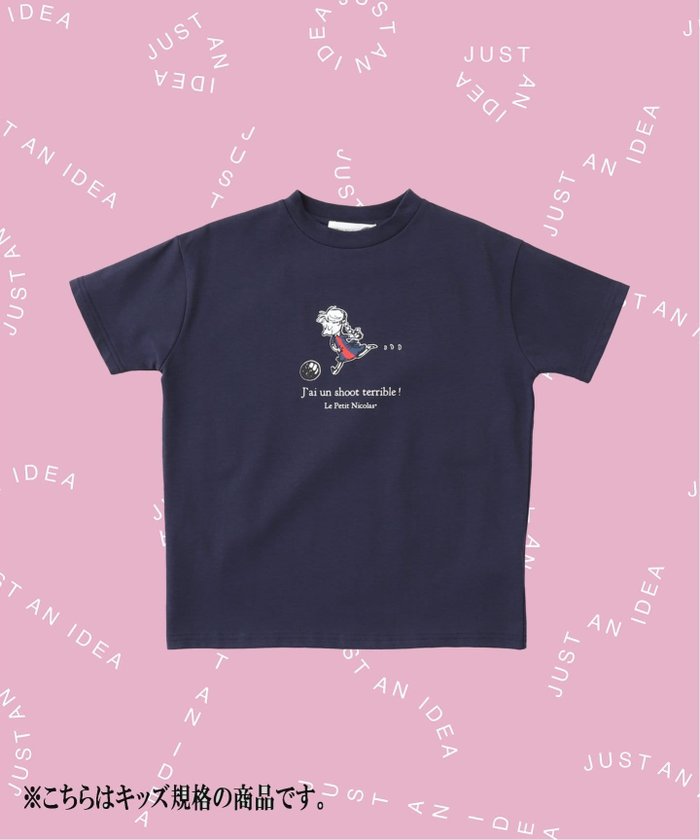 【エディフィス/EDIFICE / KIDS】の【Le Petit Nicolas*PSG】TEE Terrible Shoot ※キッズサイズ インテリア・キッズ・メンズ・レディースファッション・服の通販 founy(ファウニー) https://founy.com/ ファッション Fashion キッズファッション Fashion for Kids サッカー Seersucker, Summer Fabric スポーツ Sports, Activewear スマート Smart, Elegant 人気 Popular, Best Seller フランス France, French |ID: prp329100004977635 ipo3291000000037306086