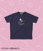 【エディフィス/EDIFICE / KIDS】の【Le Petit Nicolas*PSG】TEE Terrible Shoot ※キッズサイズ ネイビー|ID: prp329100004977635 ipo3291000000037306087