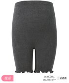 【ワコールマタニティ/Wacoal MATERNITY / KIDS】のワコール マタニティ マタニティ用毛パン 3分丈 保温性 アクリル混ニット(本体) 大人の最旬トレンドファッション＆コーディネート founy(ファウニー) ファッション Fashion キッズファッション Fashion for Kids おすすめ Recommended / Our Picks アクリル Acrylic Material シンプル Simple, Minimal フィット Fit, Slim Fit ボーダー Border, Stripe ランダム Random, Irregular 無地 Plain, Solid Color thumbnail GY|ID: prp329100004977689 ipo3291000000037306300