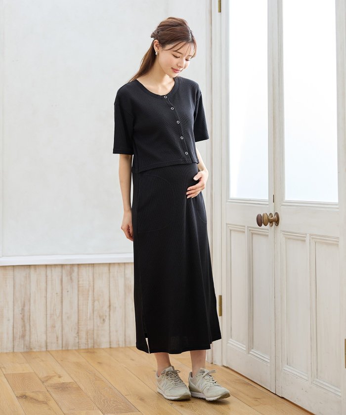 【クロスマルシェ/cross marche / KIDS】の半袖カーディガンドッキング ワッフルワンピース(マタニティ/授乳服)授乳口付き 授乳楽々 妊婦服 産前・産後対応 インテリア・キッズ・メンズ・レディースファッション・服の通販 founy(ファウニー) https://founy.com/ ファッション Fashion キッズファッション Fashion for Kids ワンピース Dresses カーディガン Cardigan, Knitwear シンプル Simple, Minimal スマホ Smartphone, Mobile Device ドッキング Docking, Mixed Material フロント Front, Front Design ポケット Pocket, Pocket Detail リラックス Relax, Relaxed Fit ワッフル Waffle, Waffle Knit 半袖 Short Sleeve, Half Sleeve |ID: prp329100004977700 ipo3291000000037306353