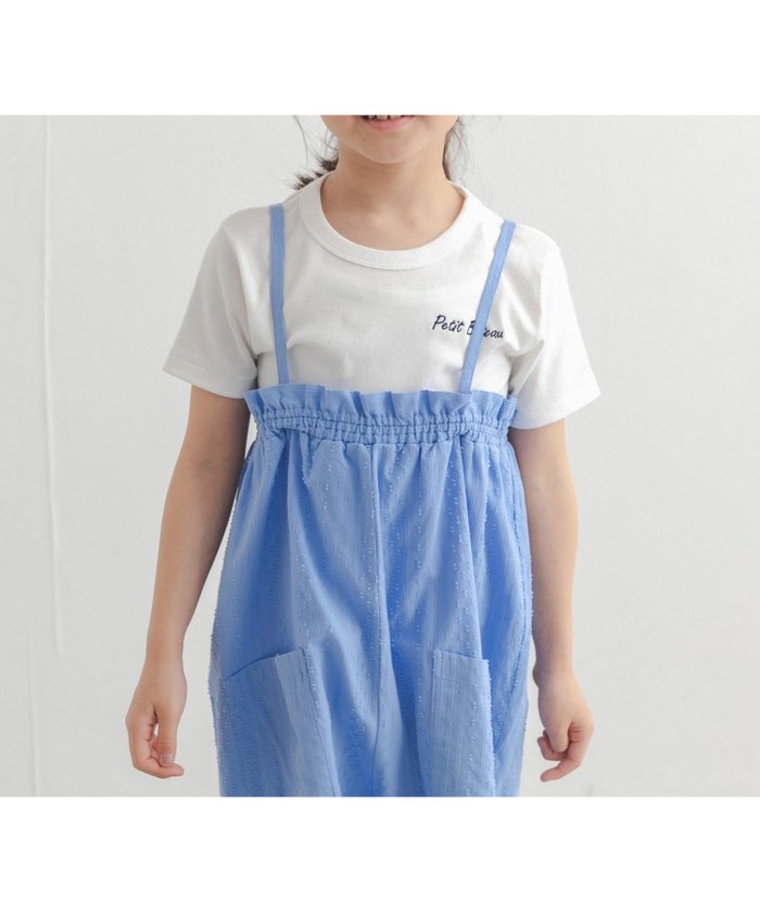【アーバンリサーチ ドアーズ/URBAN RESEARCH DOORS / KIDS】の『別注』PETIT BATEAU×DOORS 刺繍ロゴTシャツ インテリア・キッズ・メンズ・レディースファッション・服の通販 founy(ファウニー) https://founy.com/ ファッション Fashion キッズファッション Fashion for Kids 定番 Standard, Basic Item 人気 Popular, Best Seller フィット Fit, Slim Fit フランス France, French ベビー Baby, Babywear ベーシック Basic, Essential 別注 Limited Edition, Custom Order 半袖 Short Sleeve, Half Sleeve S/S・春夏 SS, Spring/Summer, Warm Season おすすめ Recommended / Our Picks 夏 Summer ギフト プレゼント Gift / Present 2026年 2026 2026春夏・S/S Spring/Summer 2026 SS26 |ID: prp329100004977808 ipo3291000000037306865