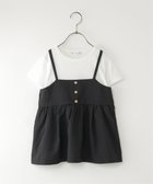 【イッカ/ikka / KIDS】の【WEB限定カラーあり】サッカーキャミドッキングプルオーバー(120~160cm) ブラック|ID: prp329100004977882 ipo3291000000037307120