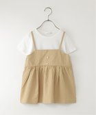 【イッカ/ikka / KIDS】の【WEB限定カラーあり】サッカーキャミドッキングプルオーバー(120~160cm) ベージュ|ID: prp329100004977882 ipo3291000000037307124