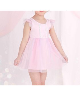 【ベベ オンライン ストア/BEBE ONLINE STORE / KIDS】の【スラプリ】フリルレース付きプリンセスワンピース水着(90~130cm) 大人の最旬トレンドファッション＆コーディネート founy(ファウニー) ファッション Fashion キッズファッション Fashion for Kids 春 Spring コレクション Collection, Seasonal Line チェック Check, Plaid, Tartan チュール Tulip, Tulip Motif ドレス Dress, One-Piece フリル Frill, Ruffle フレンチ French, French Style モチーフ Motif, Design Theme 水着 Swimsuit, Swimwear 無地 Plain, Solid Color リゾート Resort, Vacation Style レース Lace, Lace Fabric S/S・春夏 SS, Spring/Summer, Warm Season 夏 Summer エレガント 上品 Elegant 2026年 2026 2026春夏・S/S Spring/Summer 2026 SS26 |ID:prp329100004977903