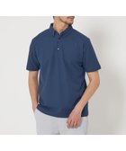 【ビューティ&ユース ユナイテッドアローズ/BEAUTY&YOUTH / UNITED ARROWS / MEN】の【WEB限定 WARDROBE SMART】ステイ クリーン ピケ BD ポロシャツ【抗菌防臭】 大人の最旬トレンドファッション＆コーディネート founy(ファウニー) ファッション Fashion メンズファッション Fashion for Men インナー Innerwear 抗菌 Antibacterial, Bacteria-Resistant 鹿の子 Piqué, Kanoko Fabric シンプル Simple, Minimal ジャケット Jacket, Outerwear スマート Smart, Elegant スラックス Slacks, Dress Pants スリム Slim, Slim Fit ダウン Down, Puffer トレンド Trend, Trending Now パターン Pattern, Design Print ファブリック Fabric, Textile フィット Fit, Slim Fit ポロシャツ Polo Shirt, Collared Tee おすすめ Recommended / Our Picks ビジネス 仕事 通勤 Business / Work / Commuting thumbnail ROYAL|ID: prp329100004978138 ipo3291000000037308062