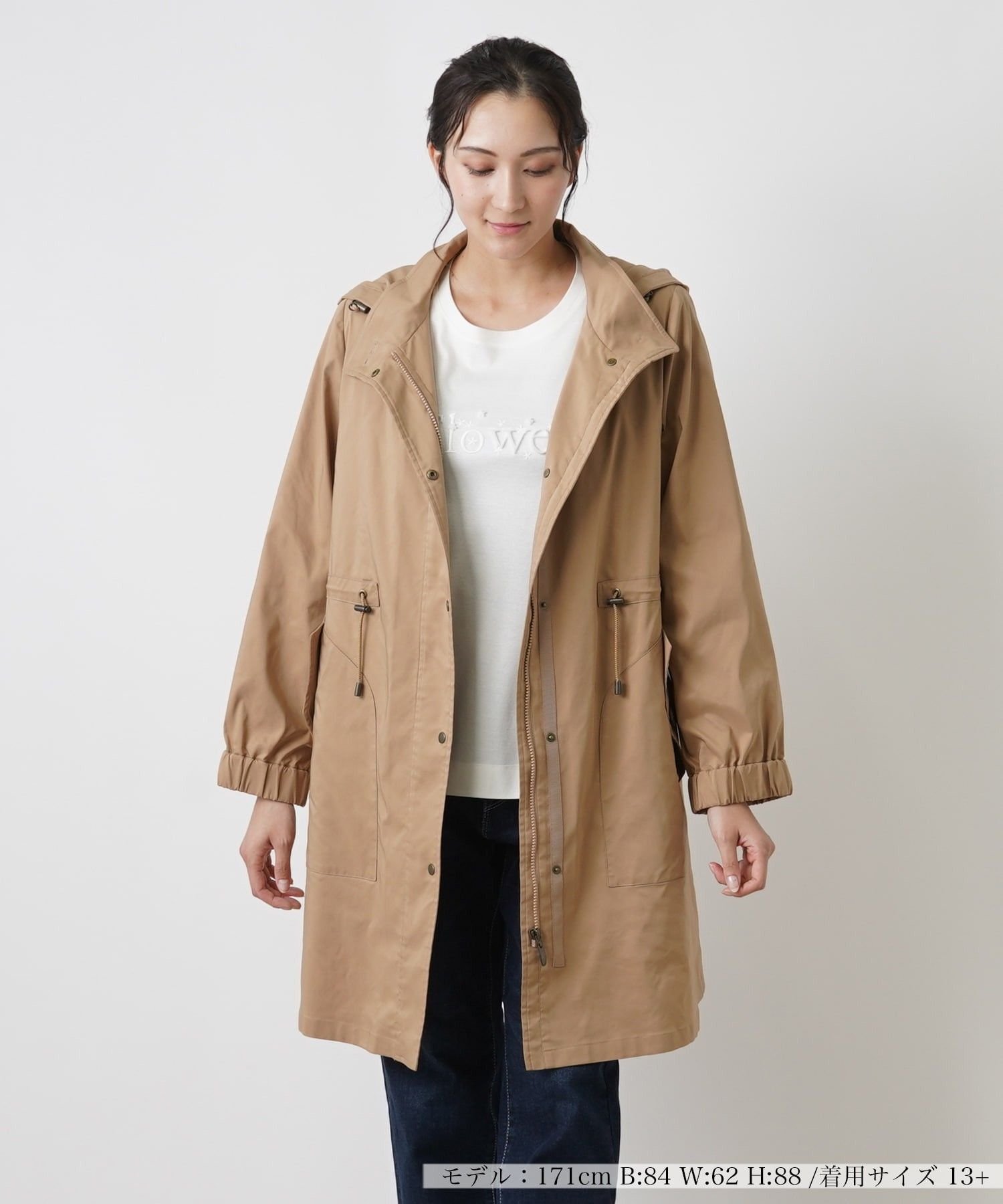 【レリアンプラスハウス/Leilian PLUS HOUSE】の【店頭人気】フーディーロングコート インテリア・キッズ・メンズ・レディースファッション・服の通販 founy(ファウニー) 　ファッション　Fashion　レディースファッション　Fashion for Women　アウター　Coat / Outerwear Collection　コート・ロングコート・ピーコート　Long Coats, Peacoats & More　キルト　Quilt, Quilted Fabric　フィット　Fit, Slim Fit　フロント　Front, Front Design　ポケット　Pocket, Pocket Detail　ライナー　Liner, Inner Layer　ロング　Long, Long-Length　人気　Popular, Best Seller　秋　Autumn　ビジネス 仕事 通勤　Business / Work / Commuting　キャメル|ID: prp329100004978202 ipo3291000000037308367