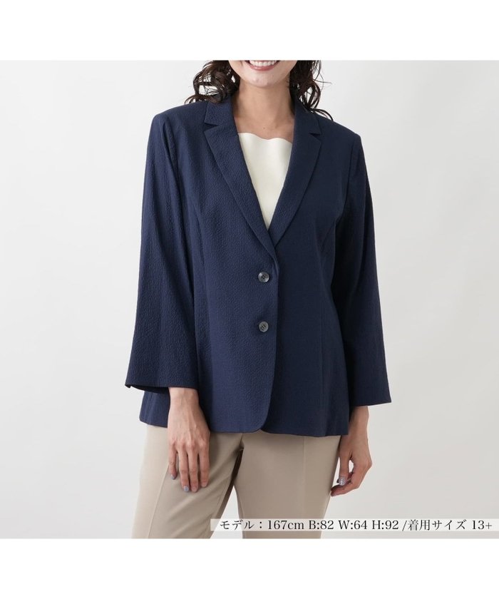 【レリアンプラスハウス/Leilian PLUS HOUSE】のテーラードジャケット インテリア・キッズ・メンズ・レディースファッション・服の通販 founy(ファウニー) https://founy.com/ ファッション Fashion レディースファッション Fashion for Women アウター Coat / Outerwear Collection レディースジャケット・軽アウター Jackets テーラードジャケット / 通勤・きれいめスタイル Tailored Jackets & Blazers インポート Imported Fashion ポケット Pocket, Pocket Detail リラックス Relax, Relaxed Fit エレガント 上品 Elegant 夏 Summer |ID: prp329100004978213 ipo3291000000037308393