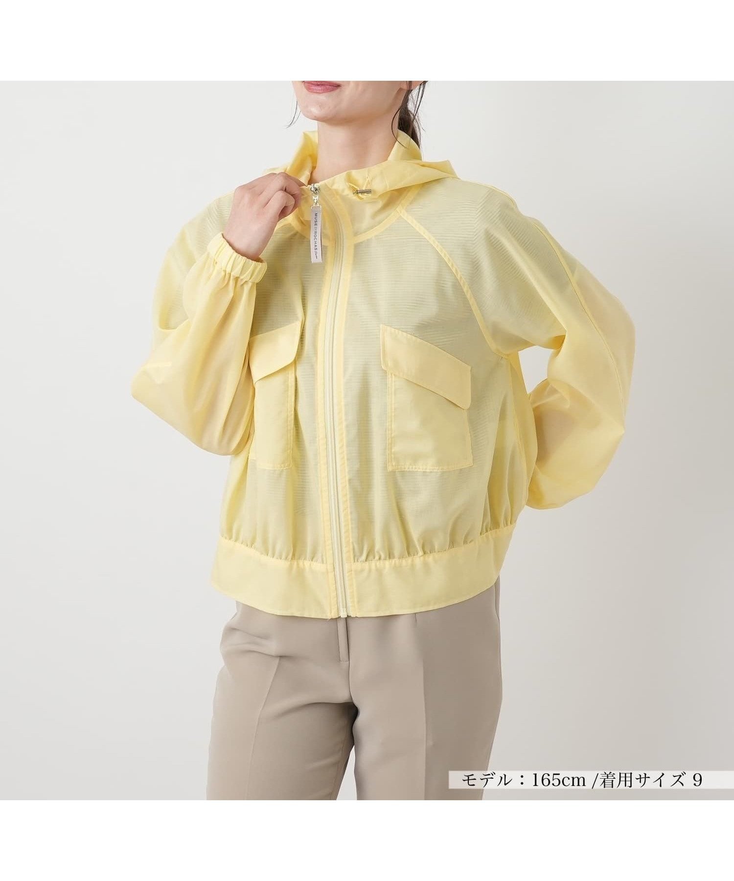 【レリアン/LEILIAN】のフーデッドジャケット【MUSE BY ROCHAS Premiere】 インテリア・キッズ・メンズ・レディースファッション・服の通販 founy(ファウニー) 　ファッション　Fashion　レディースファッション　Fashion for Women　アウター　Coat / Outerwear Collection　レディースジャケット・軽アウター　Jackets　ウォッシャブル　Machine Washable　スリーブ　Sleeve, Long Sleeve / Short Sleeve　フォルム　Silhouette, Form　フラップ　Flap, Flap Pocket　フロント　Front, Front Design　ブラウジング　Blouson Silhouette, Cinched Waist　ポケット　Pocket, Pocket Detail　リラックス　Relax, Relaxed Fit　夏　Summer　イエロー|ID: prp329100004978232 ipo3291000000037308465