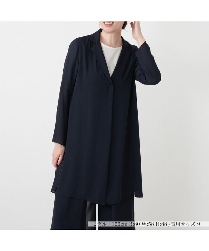 【レリアン/LEILIAN】のオープンカラーロングジャケット インテリア・キッズ・メンズ・レディースファッション・服の通販 founy(ファウニー) https://founy.com/ ファッション Fashion レディースファッション Fashion for Women アウター Coat / Outerwear Collection レディースジャケット・軽アウター Jackets ウォッシャブル Machine Washable スリット Slit, Slit Detail セットアップ Set-Up, Coordinated Outfit フロント Front, Front Design ポケット Pocket, Pocket Detail 夏 Summer |ID: prp329100004978252 ipo3291000000037308537