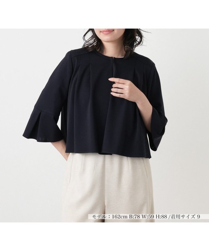 【レリアン/LEILIAN】のノーカラーフレアジャケット インテリア・キッズ・メンズ・レディースファッション・服の通販 founy(ファウニー) https://founy.com/ ファッション Fashion レディースファッション Fashion for Women アウター Coat / Outerwear Collection レディースジャケット・軽アウター Jackets ウォッシャブル Machine Washable オケージョン Occasion Wear ジャケット Jacket, Outerwear スリーブ Sleeve, Long Sleeve / Short Sleeve バランス Balance, Style Balance フレア Flare, Flared フロント Front, Front Design ポケット Pocket, Pocket Detail 夏 Summer |ID: prp329100004978255 ipo3291000000037308546