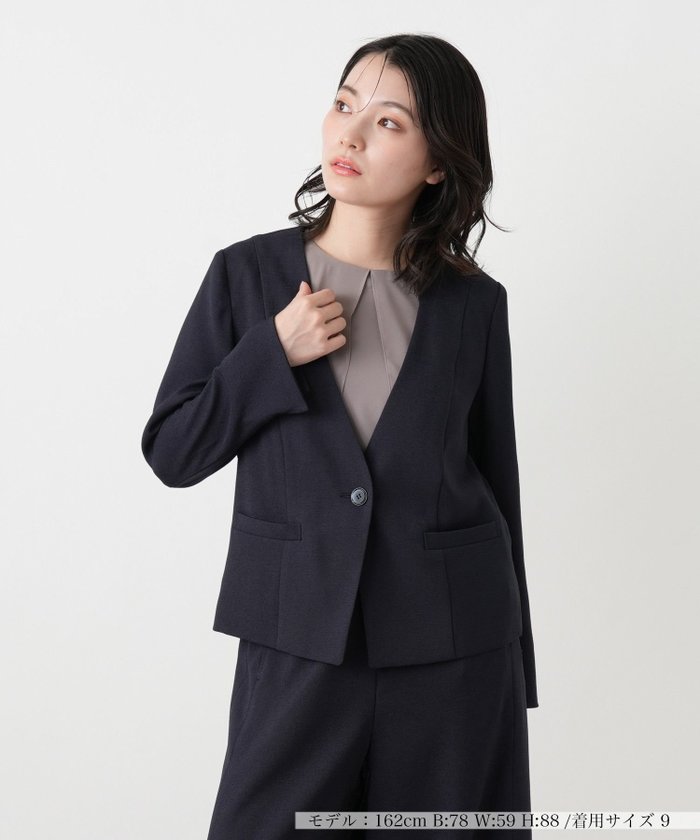 【レリアン/LEILIAN】のVネックノーカラージャケット インテリア・キッズ・メンズ・レディースファッション・服の通販 founy(ファウニー) https://founy.com/ ファッション Fashion レディースファッション Fashion for Women アウター Coat / Outerwear Collection レディースジャケット・軽アウター Jackets ノーカラージャケット / シンプル上品コーデ Collarless Jackets ウォッシャブル Machine Washable オケージョン Occasion Wear カッティング Cutting Detail スリット Slit, Slit Detail セットアップ Set-Up, Coordinated Outfit ポケット Pocket, Pocket Detail 夏 Summer |ID: prp329100004978266 ipo3291000000037308582
