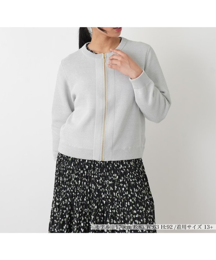 【レリアンプラスハウス/Leilian PLUS HOUSE】のニットブルゾン【Rich 1-mile】 インテリア・キッズ・メンズ・レディースファッション・服の通販 founy(ファウニー) https://founy.com/ ファッション Fashion レディースファッション Fashion for Women アウター Coat / Outerwear Collection ブルゾンジャケット・スポーティアウター Blouson Jackets トップス・カットソー Cut & Sew Tops ニット Knit Tops & Sweaters エレガント 上品 Elegant カーディガン Cardigan, Knitwear フロント Front, Front Design ブルゾン Blouson, Bomber Jacket ポケット Pocket, Pocket Detail 夏 Summer |ID: prp329100004978288 ipo3291000000037308660