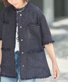 【ジャーナルスタンダード レサージュ/journal standard L'essage】のTWEEDY MESH ショートスリーブジャケット 大人の最旬トレンドファッション＆コーディネート founy(ファウニー) ファッション Fashion レディースファッション Fashion for Women アウター Coat / Outerwear Collection レディースジャケット・軽アウター Jackets 2026年 2026 2026春夏・S/S Spring/Summer 2026 SS26 ジャケット Jacket, Outerwear デニム Denim, Jeans Material フォルム Silhouette, Form フリンジ Fringe, Tassel メッシュ Mesh, Net Fabric thumbnail ネイビー|ID: prp329100004978360 ipo3291000000037308891