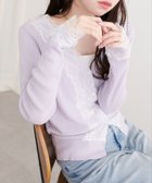 【ナチュラルクチュール/natural couture】のリバーレースVネックカーデ 大人の最旬トレンドファッション＆コーディネート founy(ファウニー) ファッション Fashion レディースファッション Fashion for Women トップス・カットソー Cut & Sew Tops Vネックトップス V-Neck Tops / V-Cut Neckline Shirts アクセサリー Fashion Accessories インナー Innerwear エレガント 上品 Elegant カットソー Cut and Sewn Top カーディガン Cardigan, Knitwear サンダル Sandals, Summer Shoes スニーカー Sneakers, Trainers スリット Slit, Slit Detail ダウン Down, Puffer デコルテ Décolleté, Neckline デニム Denim, Jeans Material トレンド Trend, Trending Now ネックレス Necklace, Pendant Necklace パール Pearl, Pearl Accent フェミニン Feminine, Girly フレア Flare, Flared フロント Front, Front Design プリーツ Pleats, Pleated レース Lace, Lace Fabric 再入荷 Restock / Back in Stock 2026年 2026 2026春夏・S/S Spring/Summer 2026 SS26 thumbnail ラベンダー|ID: prp329100004978367 ipo3291000000037308914