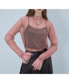 【ハレ/HARE】のチュールデザインシア-トップス 大人の最旬トレンドファッション＆コーディネート founy(ファウニー) ファッション Fashion レディースファッション Fashion for Women トップス・カットソー Cut & Sew Tops おすすめ Recommended / Our Picks アクセサリー Fashion Accessories インナー Innerwear ウェーブ Wavy Pattern カーディガン Cardigan, Knitwear シアー Sheer, See-Through ショート Short, Short Length シンプル Simple, Minimal ジャケット Jacket, Outerwear スウェット / スエット Sweatshirt, Sweatwear ストレート Straight, Straight Cut チュール Tulip, Tulip Motif ドッキング Docking, Mixed Material パーカー Hoodie, Parka プリーツ Pleats, Pleated エレガント 上品 Elegant 定番 Standard, Basic Item thumbnail ピンク20|ID: prp329100004978374 ipo3291000000037308956