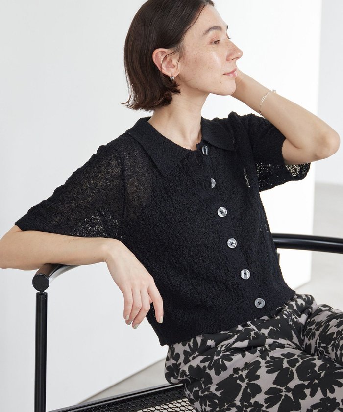 【ビューティ&ユース ユナイテッドアローズ/BEAUTY&YOUTH / UNITED ARROWS】のノットヤーンニット ハーフスリーブ シャツ カーディガン ウォッシャブル インテリア・キッズ・メンズ・レディースファッション・服の通販 founy(ファウニー) https://founy.com/ ファッション Fashion レディースファッション Fashion for Women トップス・カットソー Cut & Sew Tops ニット Knit Tops & Sweaters カーディガン・羽織り Layered Style Cardigans シャツ・ブラウス・オフィスカジュアル Elegant Blouses & Button-Ups インナー Innerwear ウォッシャブル Machine Washable 春 Spring カットソー Cut and Sewn Top カーディガン Cardigan, Knitwear コンパクト Compact, Small Size ジャケット Jacket, Outerwear ストレート Straight, Straight Cut スリーブ Sleeve, Long Sleeve / Short Sleeve デニム Denim, Jeans Material トレンド Trend, Trending Now 長袖 Long Sleeve, Full Sleeve ハーフ Half, Half-Length ボトム Bottoms, Lower Wear 半袖 Short Sleeve, Half Sleeve ワイド Wide, Wide Fit S/S・春夏 SS, Spring/Summer, Warm Season おすすめ Recommended / Our Picks 夏 Summer |ID: prp329100004978380 ipo3291000000037308981