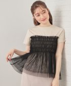 【インデックス/INDEX】のチュールペプラムトップス【洗濯機OK/接触冷感/UVケア】 大人の最旬トレンドファッション＆コーディネート founy(ファウニー) ファッション Fashion レディースファッション Fashion for Women トップス・カットソー Cut & Sew Tops シャーリング Shirring, Ruched シルケット Silket, Silky Cotton スマート Smart, Elegant チュール Tulip, Tulip Motif フェミニン Feminine, Girly おすすめ Recommended / Our Picks 夏 Summer エレガント 上品 Elegant thumbnail グレージュ|ID: prp329100004978402 ipo3291000000037309116