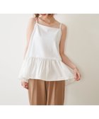 【スタイルドア/STYLEDOOR】のドッキングフレアーヘムレイヤードキャミソール 大人の最旬トレンドファッション＆コーディネート founy(ファウニー) ファッション Fashion レディースファッション Fashion for Women トップス・カットソー Cut & Sew Tops キャミソール&ノースリーブ Camisoles & Sleeveless Tops インナー Innerwear カットソー Cut and Sewn Top キャミソール Camisole, Spaghetti Strap Top シルケット Silket, Silky Cotton タイプライター Typewriter Fabric, Crisp Cotton ドッキング Docking, Mixed Material ペプラム Peplum, Flared Hem thumbnail ホワイト|ID: prp329100004978411 ipo3291000000037309160