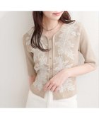 【ナチュラルクチュール/natural couture】の前あき風レースニット 大人の最旬トレンドファッション＆コーディネート founy(ファウニー) ファッション Fashion レディースファッション Fashion for Women トップス・カットソー Cut & Sew Tops ニット Knit Tops & Sweaters インナー Innerwear カッティング Cutting Detail キャミソール Camisole, Spaghetti Strap Top サンダル Sandals, Summer Shoes ジャケット Jacket, Outerwear スニーカー Sneakers, Trainers タンク Tank Top, Sleeveless Top ダウン Down, Puffer デニム Denim, Jeans Material トレンド Trend, Trending Now フィット Fit, Slim Fit フェミニン Feminine, Girly フレア Flare, Flared フロント Front, Front Design リラックス Relax, Relaxed Fit レース Lace, Lace Fabric 再入荷 Restock / Back in Stock おすすめ Recommended / Our Picks エレガント 上品 Elegant 2026年 2026 2026春夏・S/S Spring/Summer 2026 SS26 thumbnail ベージュ|ID: prp329100004978418 ipo3291000000037309214