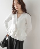 【ラジュール/Lajour】のペプラムリブニットカーディガン 大人の最旬トレンドファッション＆コーディネート founy(ファウニー) ファッション Fashion レディースファッション Fashion for Women トップス・カットソー Cut & Sew Tops ニット Knit Tops & Sweaters カーディガン・羽織り Layered Style Cardigans 2026年 2026 2026春夏・S/S Spring/Summer 2026 SS26 アシンメトリー Asymmetrical Style イレギュラー Irregular Design デコルテ Décolleté, Neckline フリル Frill, Ruffle ペプラム Peplum, Flared Hem thumbnail ホワイト|ID: prp329100004978437 ipo3291000000037309319