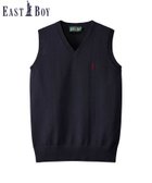 【イーストボーイ/EASTBOY】のベスト COOLMAX 夏用 スクール ニット 制服 通学 中学生 高校生 ネイビー×レッド|ID: prp329100004978453 ipo3291000000037309427