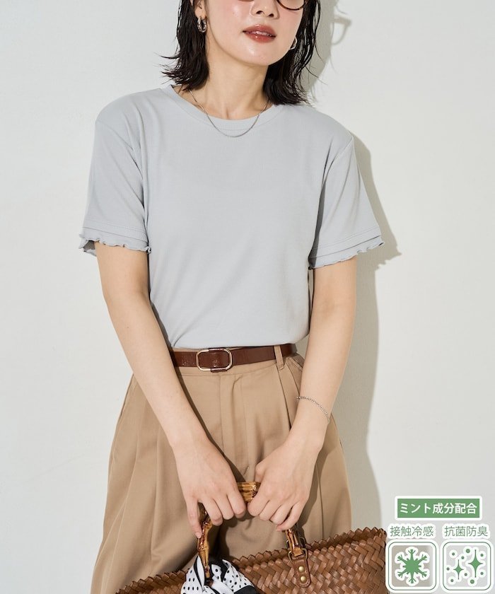 【フリークスストア/FREAK'S STORE】の限定展開 抗菌防臭・接触冷感 MINT(ミント) テレコ メロー 半袖 Tシャツ インテリア・キッズ・メンズ・レディースファッション・服の通販 founy(ファウニー) 　ファッション　Fashion　レディースファッション　Fashion for Women　トップス・カットソー　Cut & Sew Tops　シャツ・ブラウス・オフィスカジュアル　Elegant Blouses & Button-Ups　ロングTシャツ・Tシャツ　Longline T-Shirts & Tees　2026年　2026　2026春夏・S/S　Spring/Summer 2026 SS26　コンパクト　Compact, Small Size　テレコ　Ribbed, Rib Stitch　バランス　Balance, Style Balance　フィット　Fit, Slim Fit　半袖　Short Sleeve, Half Sleeve　夏　Summer　抗菌　Antibacterial, Bacteria-Resistant　S/S・春夏　SS, Spring/Summer, Warm Season　ライトグレー|ID: prp329100004978481 ipo3291000000037309582