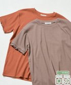 【フリークスストア/FREAK'S STORE】の限定展開 抗菌防臭・接触冷感 MINT(ミント) テレコ メロー 半袖 Tシャツ 大人の最旬トレンドファッション＆コーディネート founy(ファウニー) ファッション Fashion レディースファッション Fashion for Women トップス・カットソー Cut & Sew Tops シャツ・ブラウス・オフィスカジュアル Elegant Blouses & Button-Ups ロングTシャツ・Tシャツ Longline T-Shirts & Tees 2026年 2026 2026春夏・S/S Spring/Summer 2026 SS26 コンパクト Compact, Small Size テレコ Ribbed, Rib Stitch バランス Balance, Style Balance フィット Fit, Slim Fit 半袖 Short Sleeve, Half Sleeve 夏 Summer 抗菌 Antibacterial, Bacteria-Resistant S/S・春夏 SS, Spring/Summer, Warm Season thumbnail モカ|ID: prp329100004978481 ipo3291000000037309584